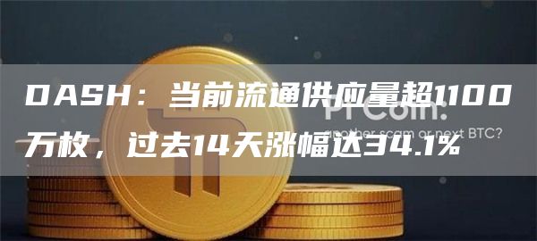 欧易下载官网手机版 欧易下载安卓版官网-第4张图片-欧易交易所 欧易下载官网手机版 欧易下载安卓版官网-第4张图片-欧易交易所