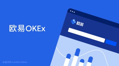欧易如何切换DNS，提升网络稳定性