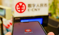 周小川：数字人民币应将重点放在零售环节