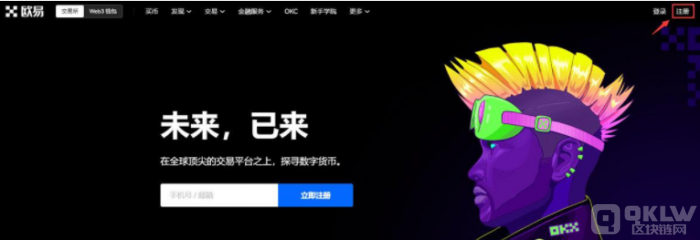 QQ图片20221006001648.png