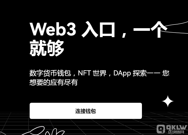 2022年π币(派币、pinetwork)到底是不是骗局?