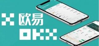 欧易app官网客户端 欧易钱包客户端下载