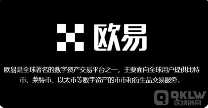 永续合约会爆仓吗？永续合约爆仓价怎么算