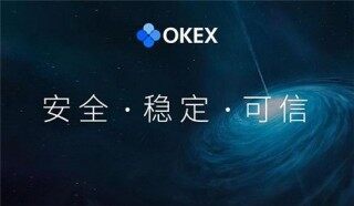 虚拟货币交易所有哪些? - 五大虚拟币交易所盘点