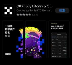 数字货币永续合约有哪些特点?可以长期持有吗?