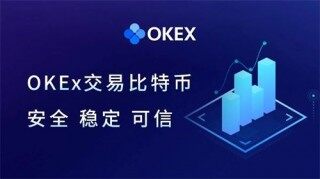 Luna币交易所最新下载_Luna币交易所官网下载