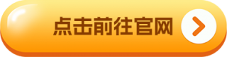 比特币以太坊交易平台推荐 国内领先数字货币交易平台排行榜