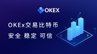 topay钱包下载官网 topay钱包app下载地址