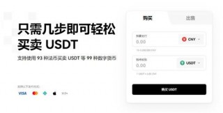 欧亿3app下载入口(实用版V6.4.25)|binance交易所注册