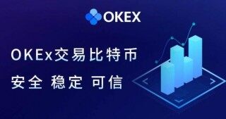 欧义链接 欧义官方网站