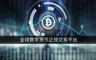 tlgrat中文版手机下载(tlgrat手机下载官网