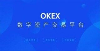 全球十大比特币交易软件 数字货币全球10大交易所不会被清