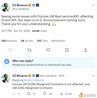 赵长鹏:BinanceU本位期货合约服务/API出现问题,正着手解决