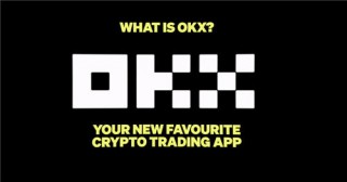 欧意易交易平台最新app下载(v6.1.41)_欧意易密钥干什么用