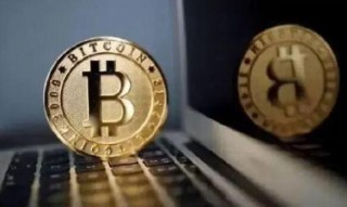 货币交易平台app 中国为什么搜不到比特币交易平台