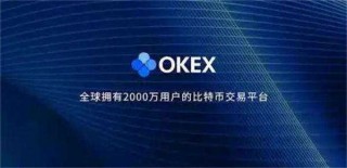 狗狗币交易所下载官方APP 最新狗狗币交易平台v6.5.0