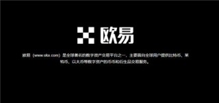 binanceUSTD(v6.1.16)_binance下载链接