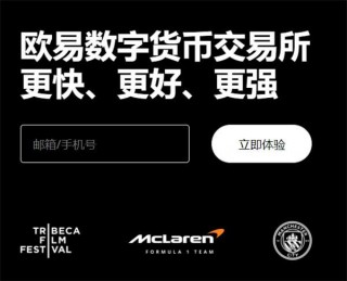 binance交易平台下载安卓版(v6.1.41)|binance密钥干什么用