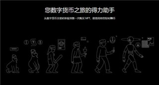 欧意易易交易(v6.1.33)_欧意易交易平台官网下载