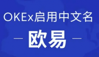 binance在线登录(v6.6.0)|2023年更新可用链接