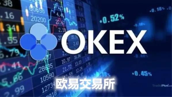 全新比特币钱包推荐:app火网交易所安卓下载 - 火网交易所更新版本