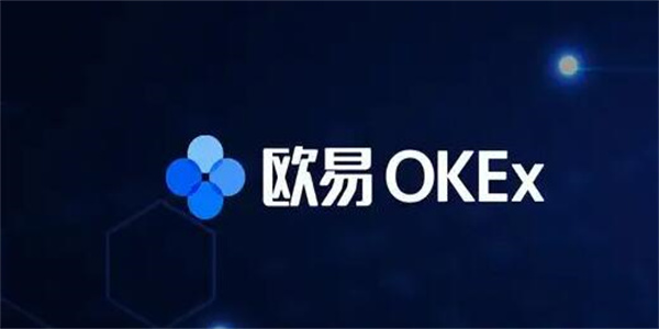 OK火必将继续保持退出中国大陆市场的政策