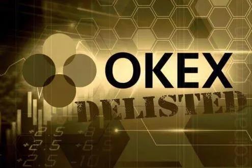 火网交易所官网下载最新版1.33 火网交易所安卓版最新版下载官网