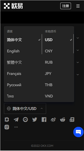 appay交易所app交易所app下载荣耀安装不了_app火网交易所华为下载不了火网交易所