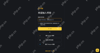 加密资产交易平台币安备用入口 Binance官方正版手机APP下载入口 - 币圈网