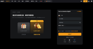 如何选择虚拟货币交易所 2026年权威机构评级与靠谱平台推荐 - 币圈网