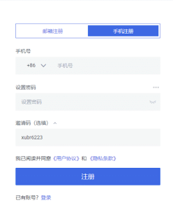 火币HTX全球化数字资产管理与交易平台官网入口 火币HTX最新版v8.5.8官方App下载 - 币圈网
