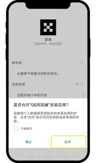 ok交易所PC端主页官方入口 欧易OKX最新APP安装及新手注册交易指南 - 币圈网