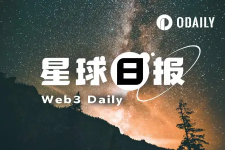 6月10日加密市场动态：欧盟拟制裁11家涉俄平台，Morpho获1.75亿美元融资